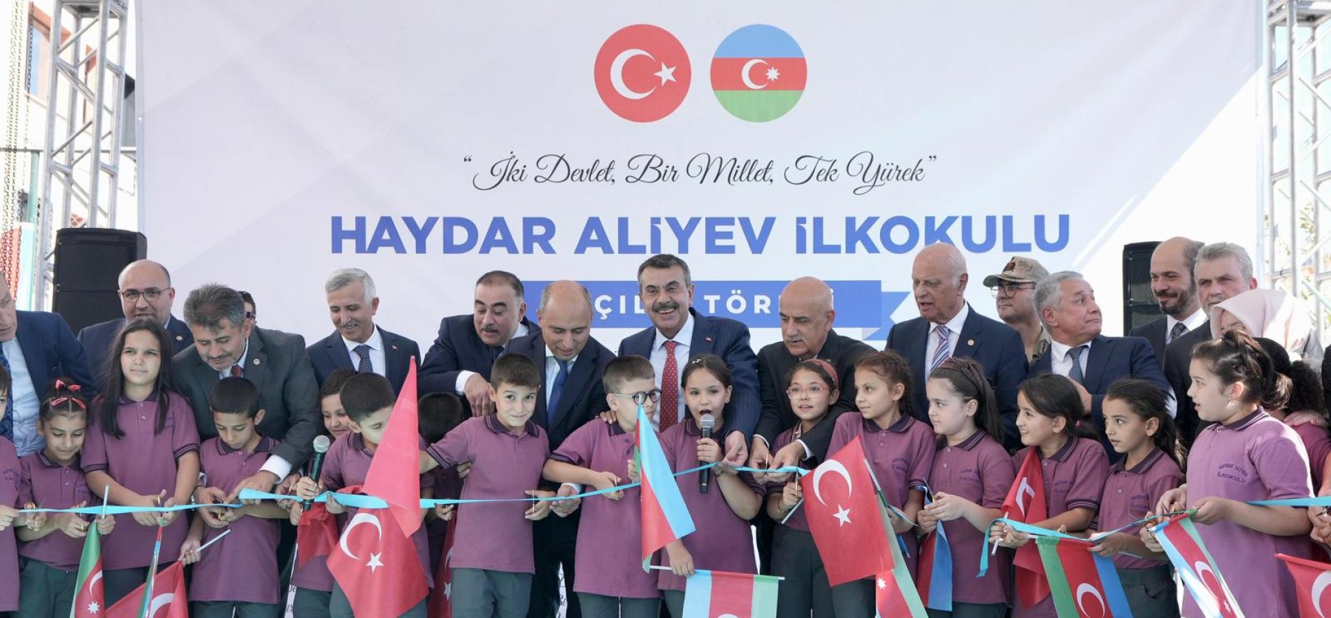 MINISTER TEKİN INAUGURATES SCHOOL BUILT BY AZERBAIJAN IN KAHRAMANMARAŞ